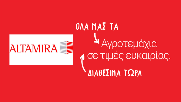 39084ea6-4126-41eb-a679-3379378c6833.jpg