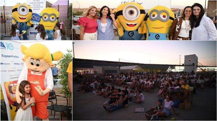 Minions, γέλια και αγάπη για τα «Μωρά Θαύματα» στο Nicosia Mall (pics)