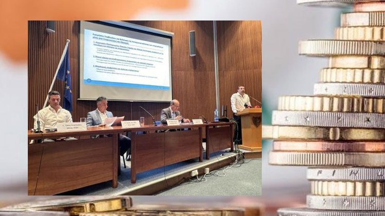 ΟΡΑΜΑ 2035