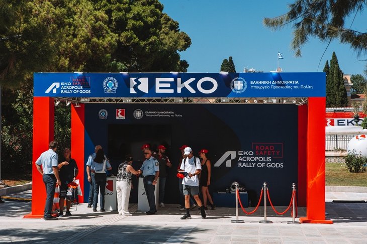 5_EKO Acropolis Rally