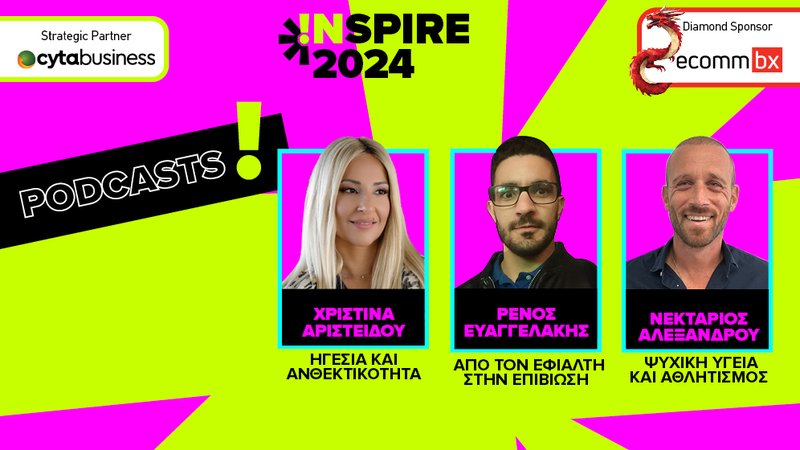 INB- INSPIRE 2024 PODCASTS BANNER2