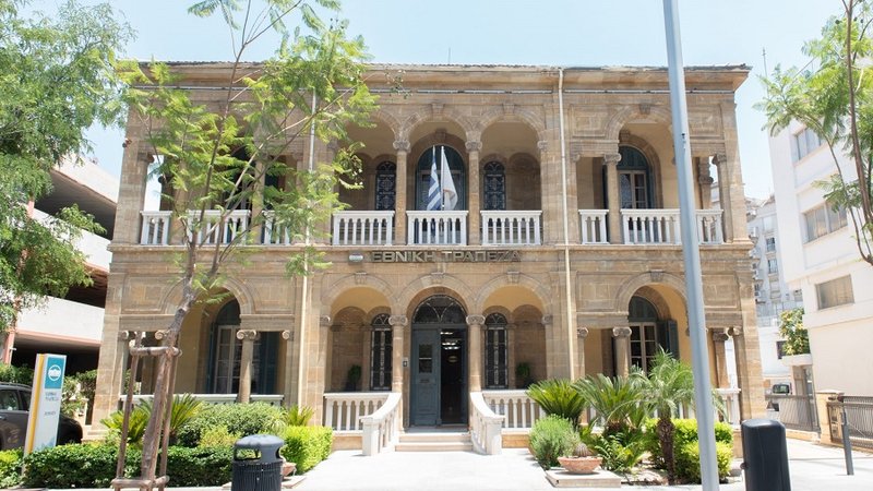ΕΘΝΙΚΗ ΤΡΑΠΕΖΑ ΚΥΠΡΟΥ