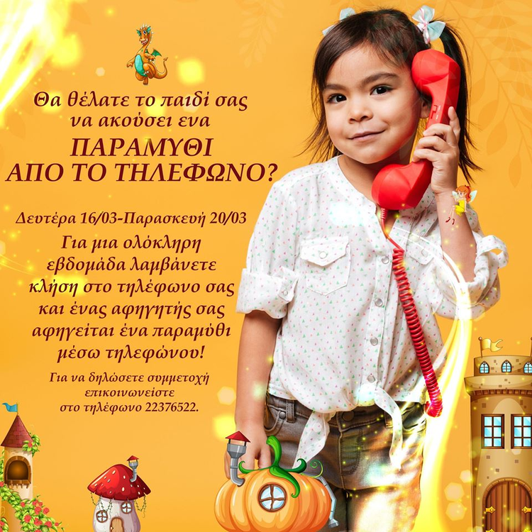 f5f5ab14-4154-494a-be79-bfcbfe7f0dec.jpg