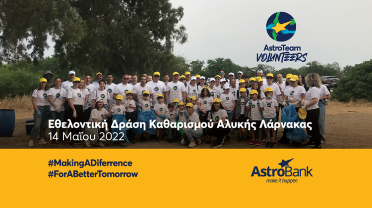 dffa5fd9-ae49-4349-a8ac-52f2e30c690f.jpg