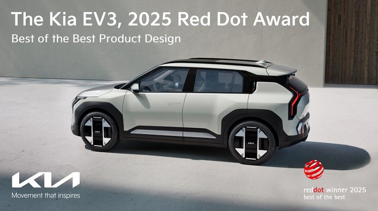 Kia EV3: «Best of the Best» στα Red Dot Awards 2025