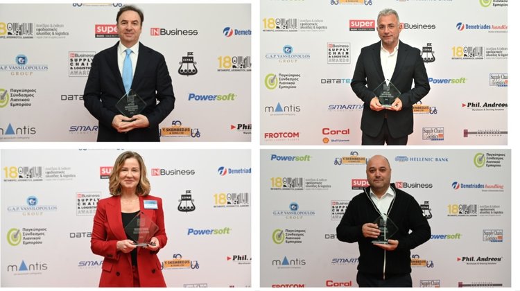 Οι βραβευθέντες των IN Business Supply Chain and Logistics Awards