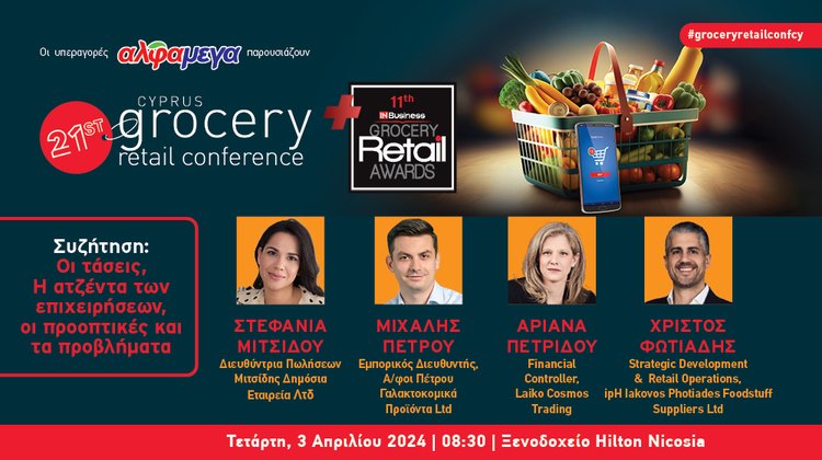 grocery10000