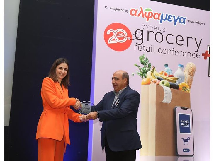 Cyprus Grocery Retail Conference  (13)