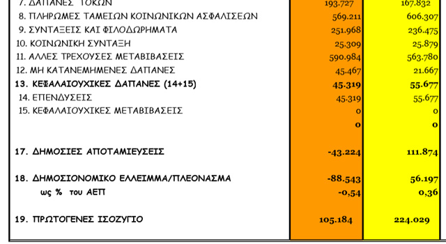 a97fc755-648d-4fa9-8e15-dffc74389593.jpg