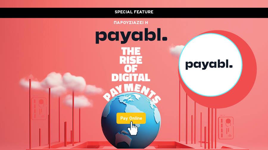 DIGITAL PAYMENTS PAYABL