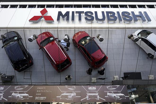 Mitsubishi 