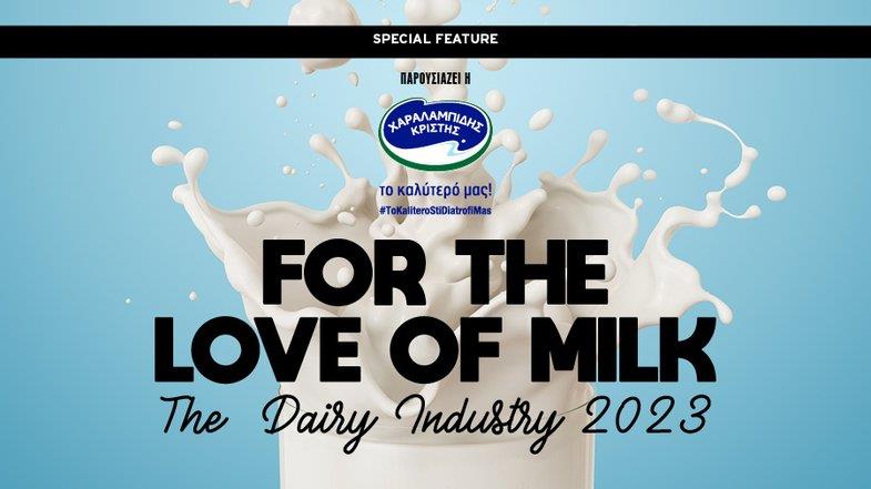 The Dairy Industry (2023)