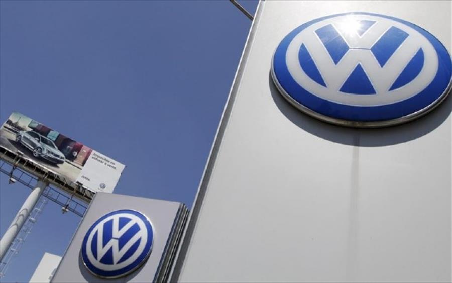 vw