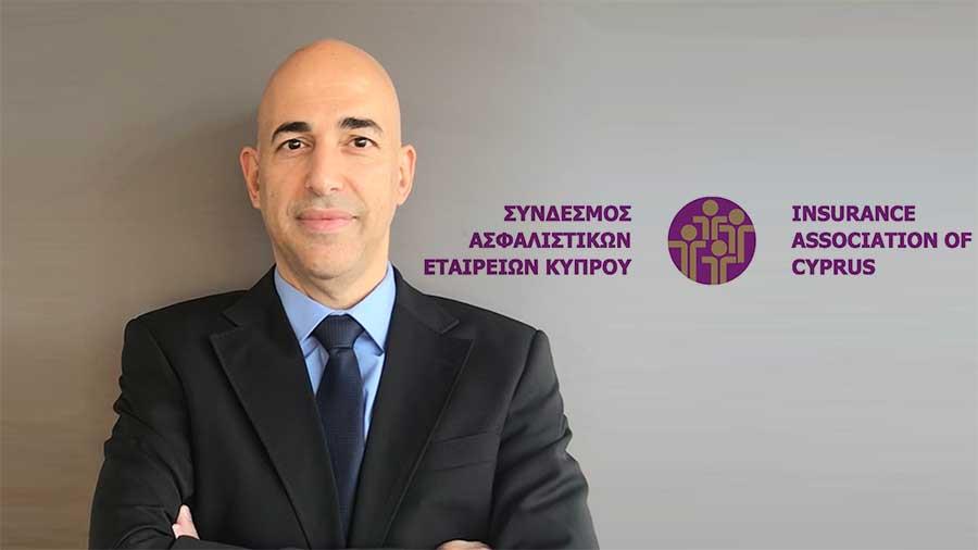athanasiades