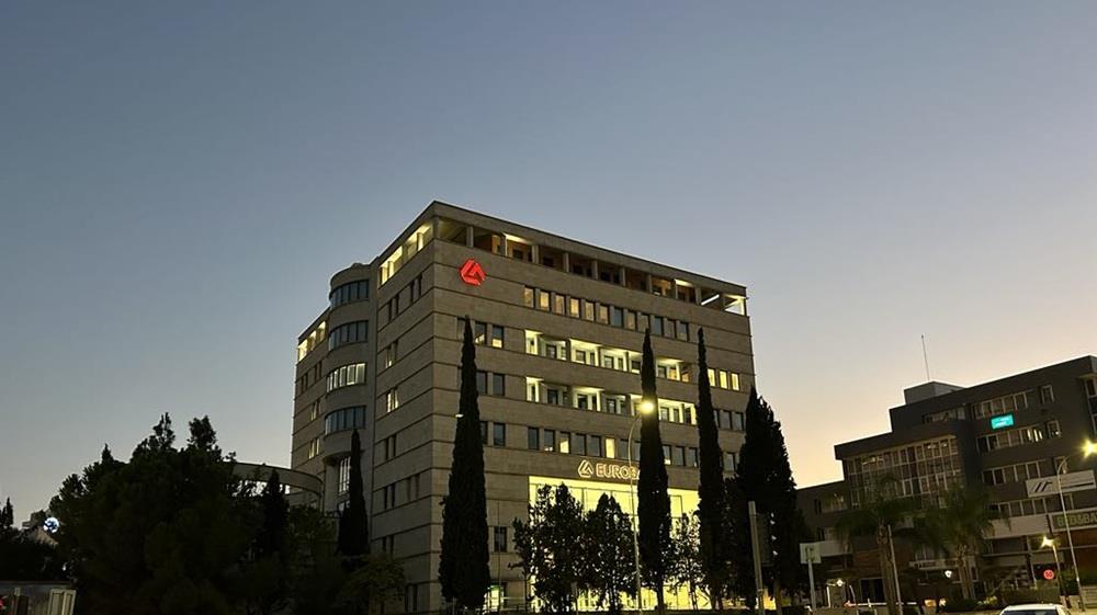 Eurobank Limited: Η «smooth» συγχώνευση, η επερχόμενη εισαγωγή στο ΧΑΚ και το σχέδιο εθελούσιας στα σκαριά