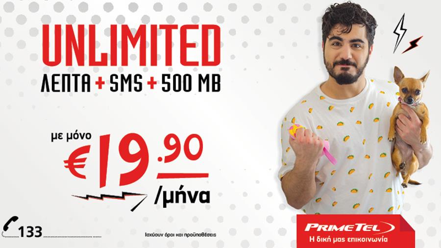 primetelunlimited
