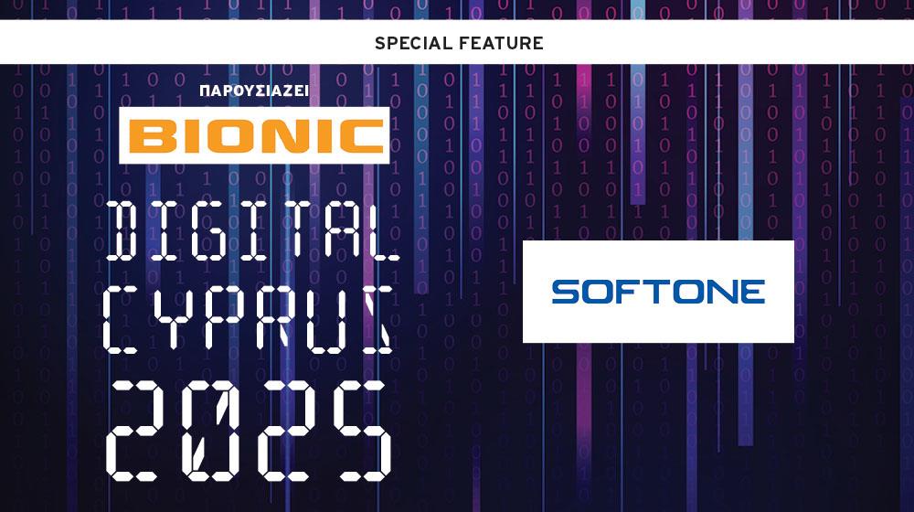 special edition DIGITAL CY 2025