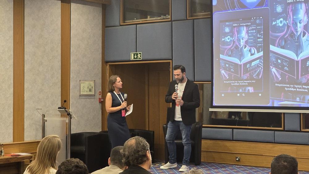 Παν. Νεάπολις Πάφος: Διεθνής διάκριση για τον Αντιπρύτανη Καθηγητή Σάββα Α. Χατζηχριστοφή στο All Digital Award 2025