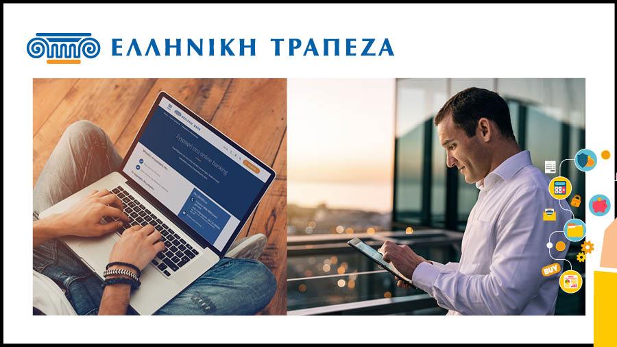  ebanking.