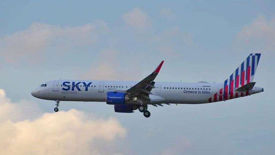 skyexpress3