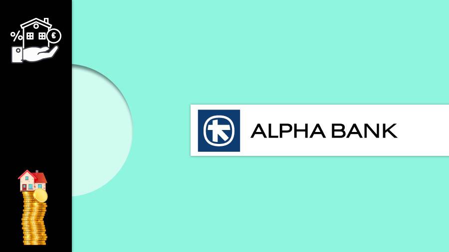 ΣΤΕΓΑΣΤΙΚΑ ΔΑΝΕΙΑ - ALPHA BANK