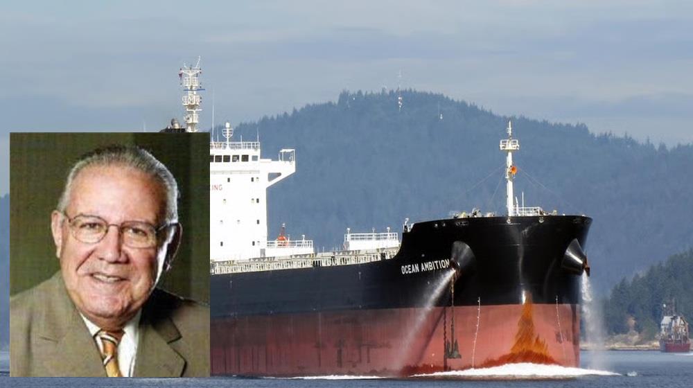 ΧΑΡΑΛΑΜΠΟΣ ΜΥΛΩΝΑΣ