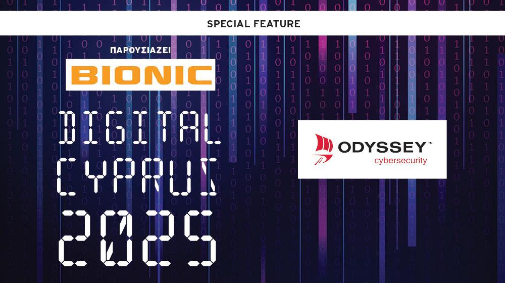 ODYSSEY special edition DIGITAL CY 2025