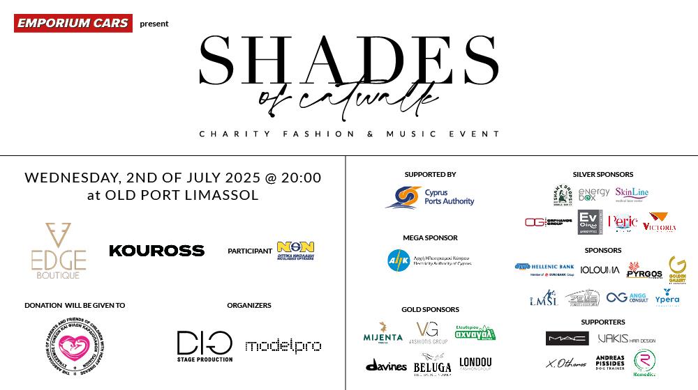 Shades of Catwalk Charity Event - Banner 1000x560px (2)