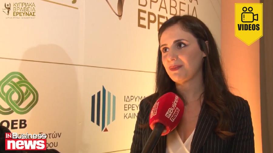 xristalla antoniou