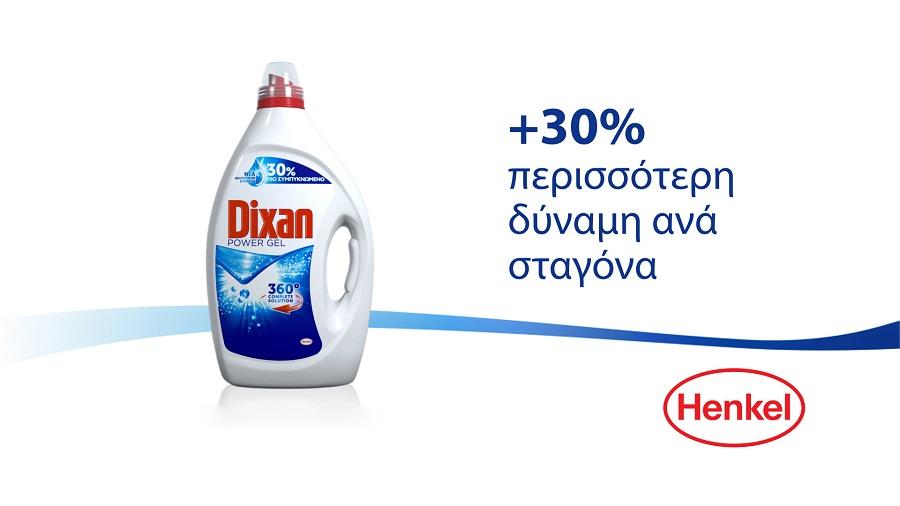 dixan 