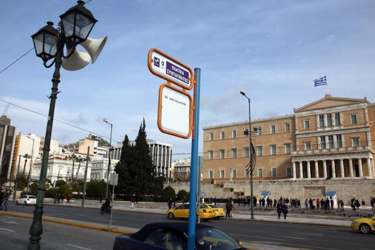 ΕΛΛΑΔΑ 