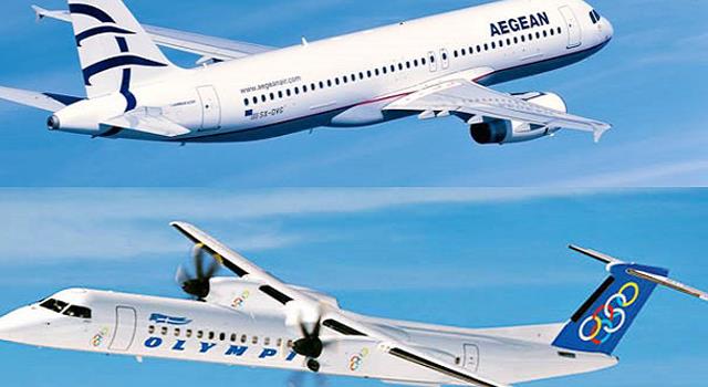 aegeanolympic