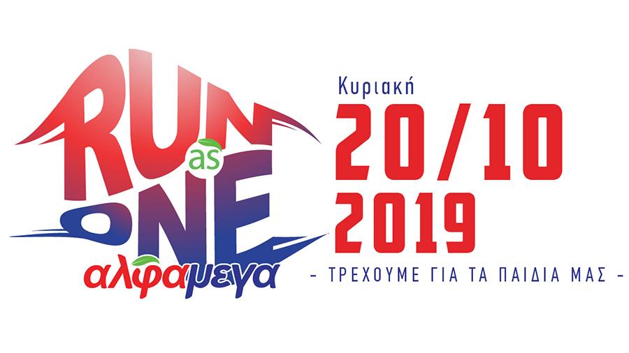 runasone2019