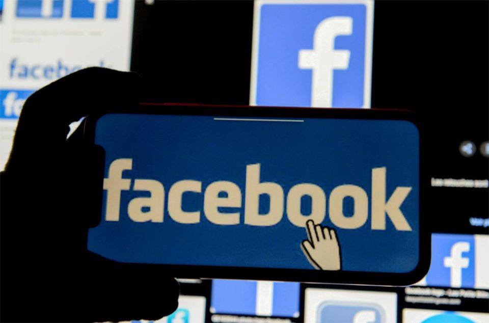 4032828245406131 facebook news 500-960x634