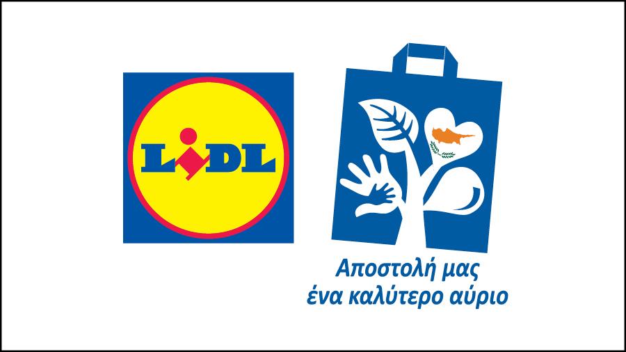 lidld logo