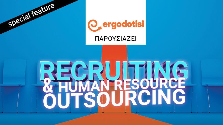 RECRUITING