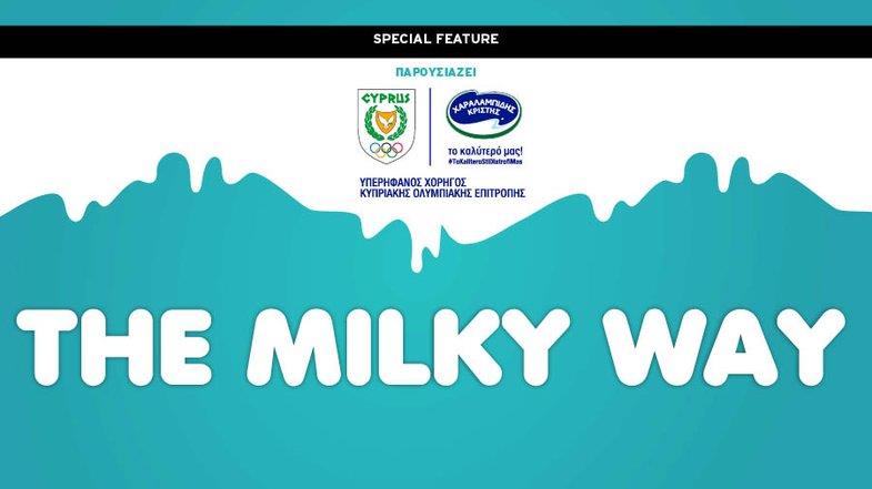 The Milky Way