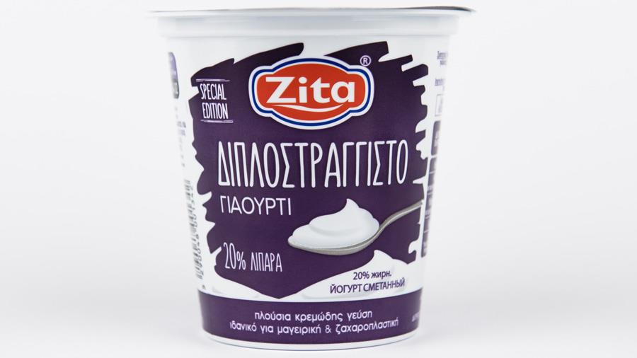 zitadiplostraggisti