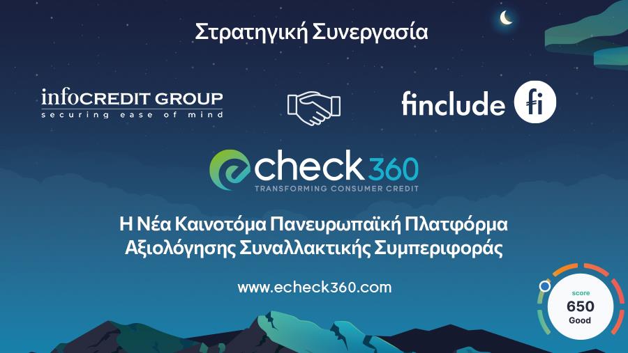 echeck_press-release_gr_v1
