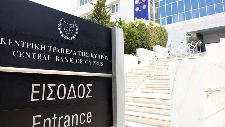 centralbankofcyprus