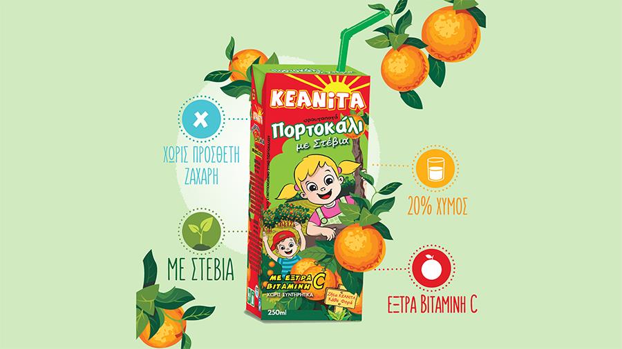stevia-a4-conv
