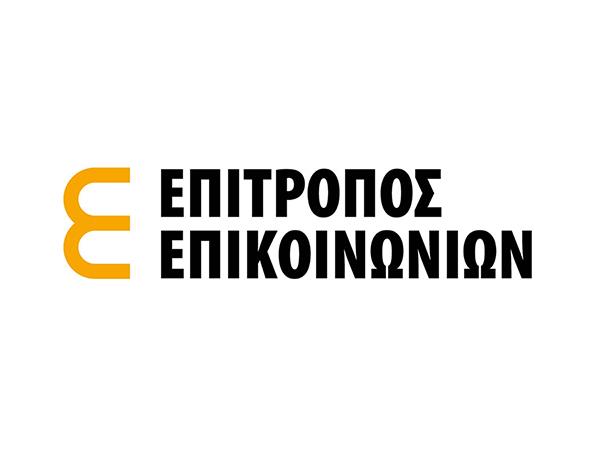 ΕΠΙΤΡΟΠΟΣ 
