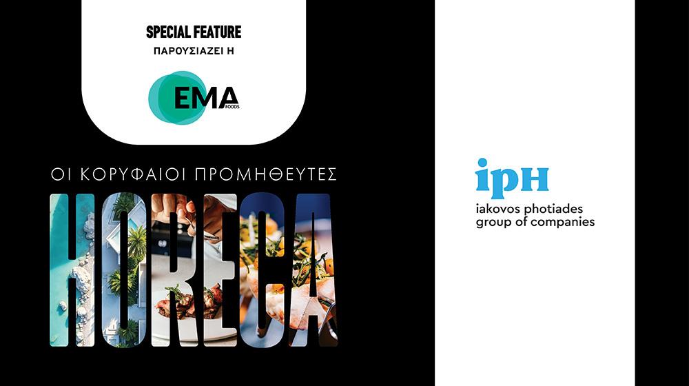 5241640922302199 HORECA-IPH