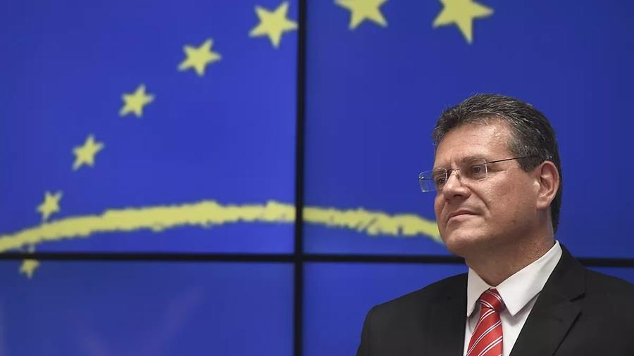 ΣΕΦΤΟΒΙΤΣ