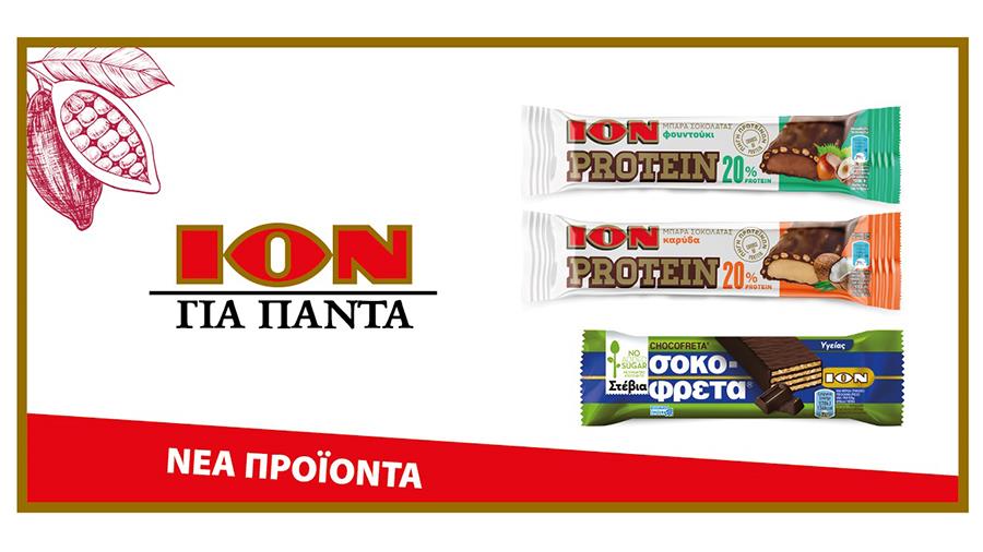ION press release