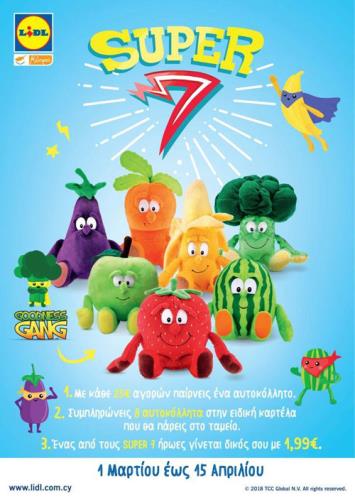 super7