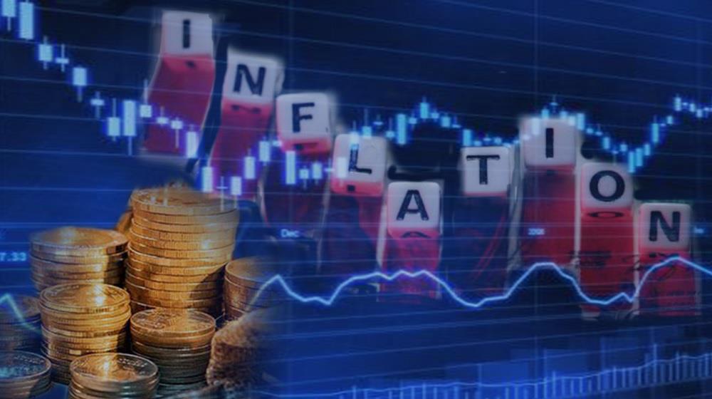 Αμετάβλητος στο 2,7% ο πληθωρισμός τον Ιούλιο στις ΗΠΑ