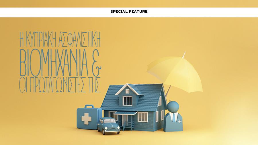 INSURANCE 900X506