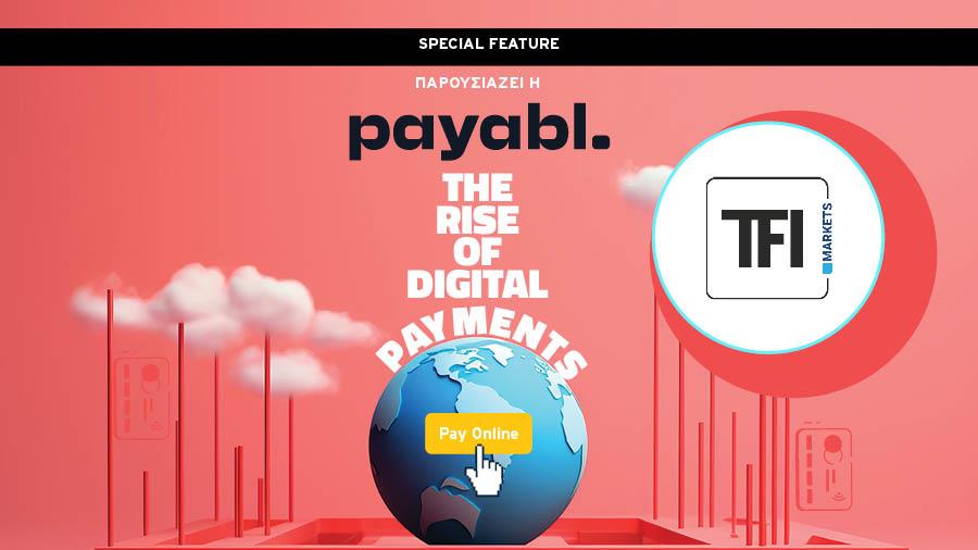 DIGITAL PAYMENTS TFI