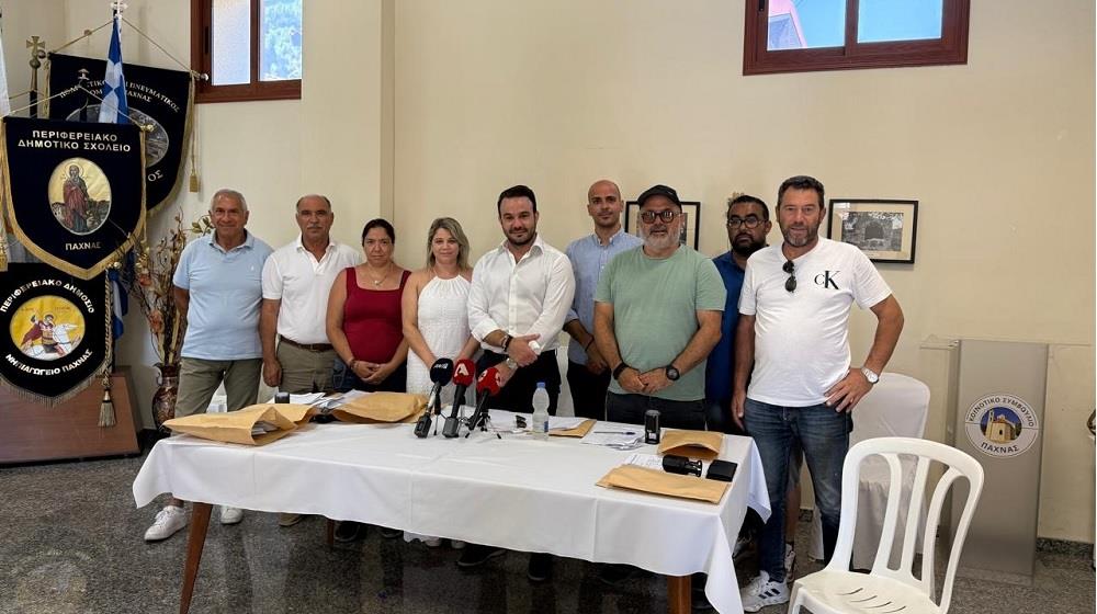 5231981213903687 ΥΠΕΡΑΓΟΡΕΣ ΑΛΦΑΜΕΓΑ